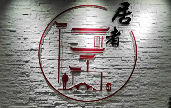 居者买房真实客户案例